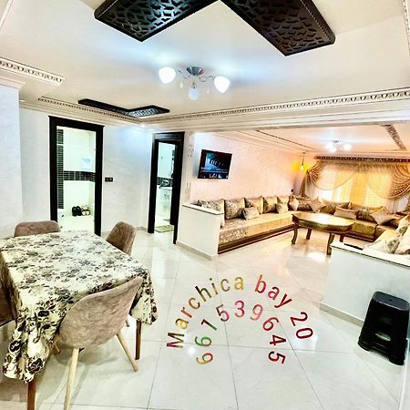 Marchica Bay 20 Holiday Apartment Nador Exterior foto