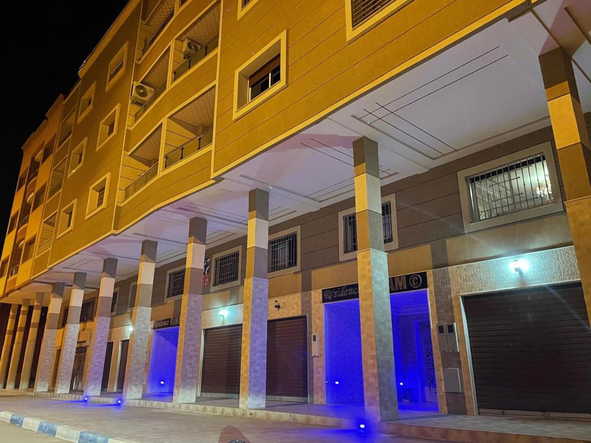 Marchica Bay 20 Holiday Apartment Nador Exterior foto