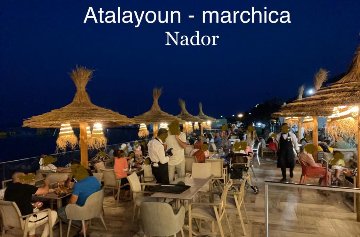 Marchica Bay 20 Holiday Apartment Nador Exterior foto