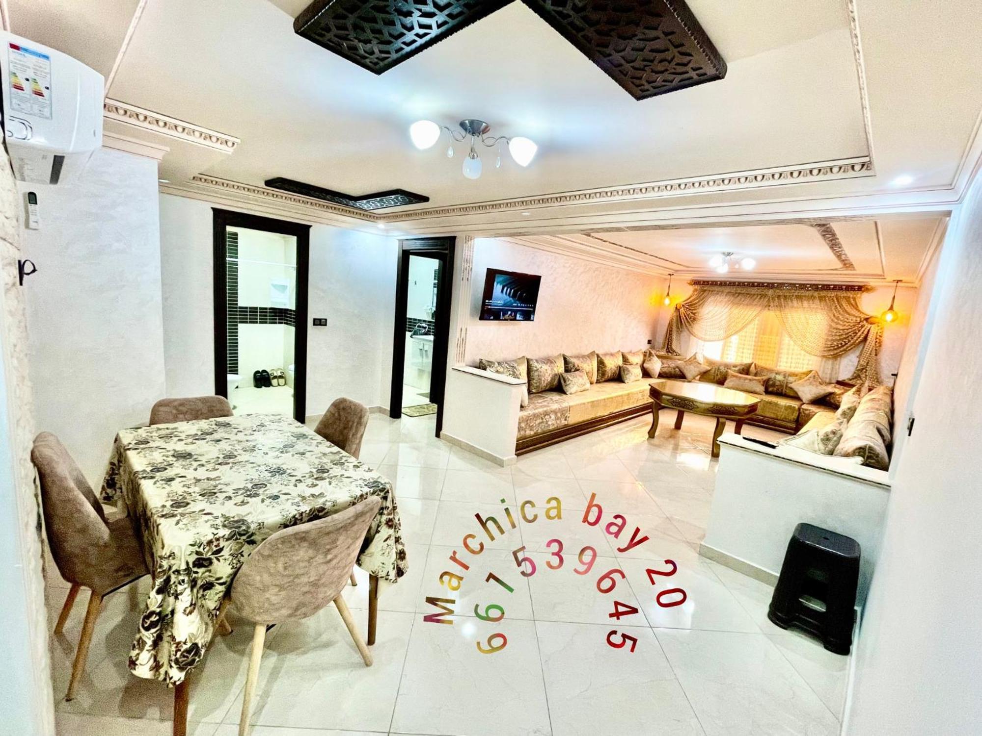 Marchica Bay 20 Holiday Apartment Nador Exterior foto